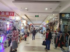 -西北轻工批发市场