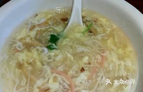 Prosperity Silver Fish and River Shrimp Soup