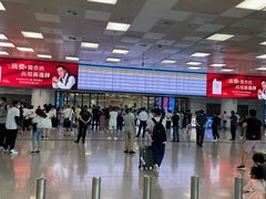 -郑州新郑国际机场-T2航站楼