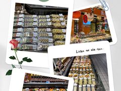 -大润发(国兴店)