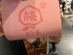 -LELECHA乐乐茶(美罗城店)