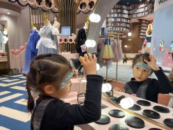 -奈尔宝·儿童乐园·亲子餐厅(鄞州万达店)