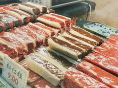 -四宜糕团店(南大街店)