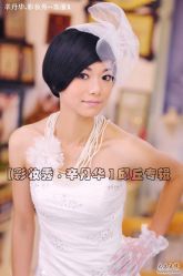 -上海彩妆秀摄影设计有限公司