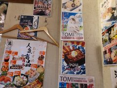 -三月居酒屋(青年大街店)