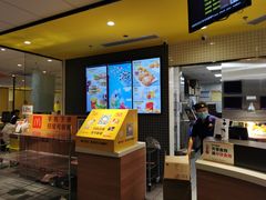 -麦当劳(方大城店)