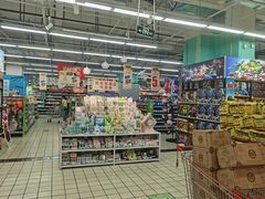 -大润发(王庄店)