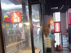 -鱼酷活鱼烤鱼(梅江印象城店)