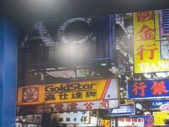 -虎虎龙虾大排档(双井店)