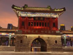 -古文化街旅游区