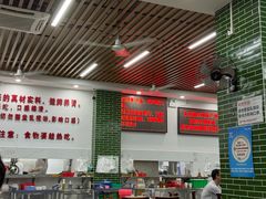 -南记食粥坊·宵夜大排档(莲花店)
