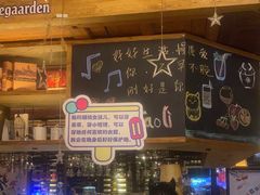 -胡桃里乐队酒馆(大庆店)