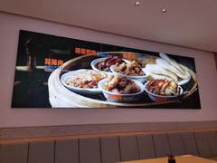 -关中闫记粉蒸肉(和平路店)