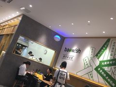 -陈家生煎(世茂双子塔店)