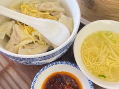 -笑来喜馄饨小笼工坊店(湖滨街店)