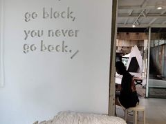 -BLATAGE COFFEE