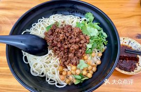 Sichuan-style Meat Sauce Noodles