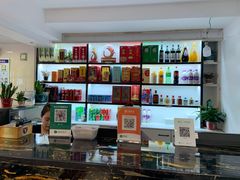 -春来和(汉城南路店)