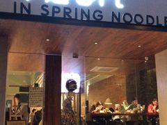 门面-十面春风·江南面馆(崇宁路店)