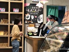 -宝珠奶酪(长宁金虹桥店)