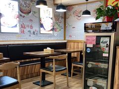 -苏州人民商场