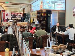 -紫光园(创始店)