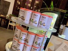 -三亚国光豪生度假酒店-椰语堂(国光豪生店)