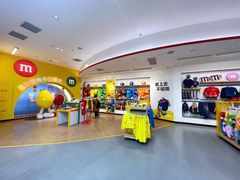 -m豆巧克力世界(上海世茂广场店)