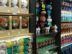 -LINE FRIENDS Garosu-gil Flagship Store