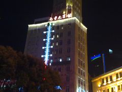 201112242212-七重天宾馆