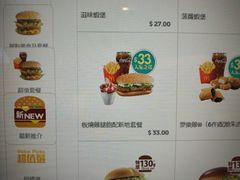 -麦当劳(朗豪坊店)