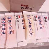夏季吃冰 ｜ 夏天的味道｜ 钟薛高