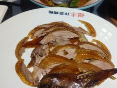 -煜丰汴京烤鸭(福彩路店)