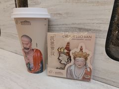 -喜茶(北京三里屯太古里店)