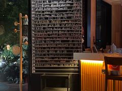 -北平机器Peiping Machine(百子湾店)
