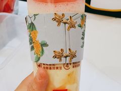 -永和大王(浦东南路店)