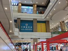 -领尚沃尔玛购物广场(大岭山玉屏路分店)