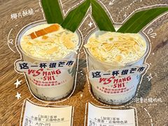 -小喜客·云南特色菜(纳西庭院店)
