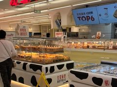 -红星前进面包牛奶公司(君太店)