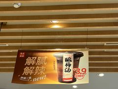 -每味每客·重庆麻辣烫(拓展大厦店)