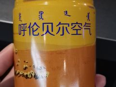 -很久以前羊肉串(中山公园店)