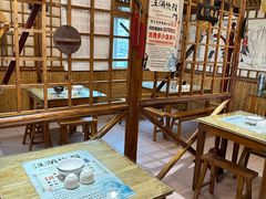 -风波庄(洪家楼店)