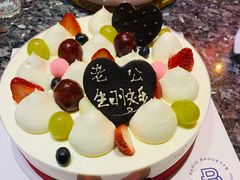 -巴黎贝甜(亿合城店)