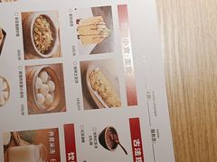 -佬肥猫(南翔印象城MEGA店)