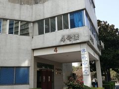 -苏州大学附属第二医院(三香院区)