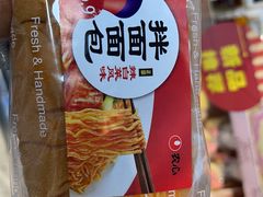 -味家烤肉烤鳗鱼牛排(西塔旗舰店)