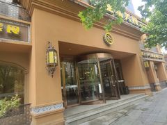 -巴依老爷·新疆美食(上城区天城路店)