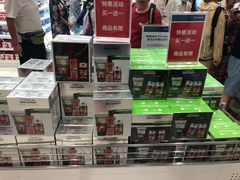 -王权免税店(普吉市区店)