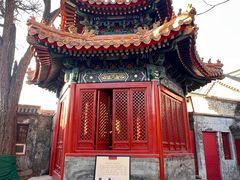 -贤良祠