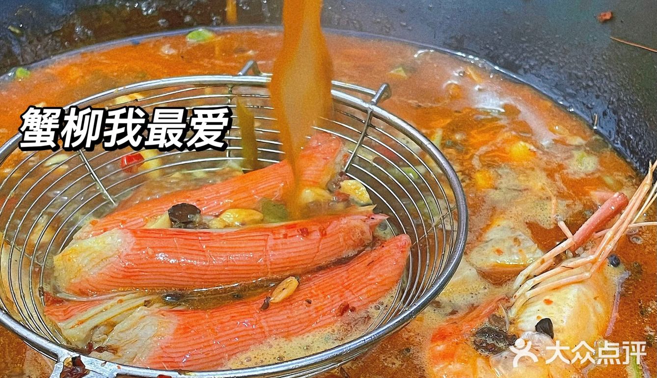    东莞下坝坊美食｜院子里地摊火锅初体验